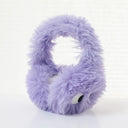 Winter Cute Plush Cartoon Earmuffs Funny Fun Kawaii Anime Around The Ear Muffs Thickened Furry Ear Protection Warm Ear Sets